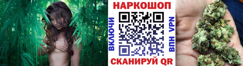 Купить закладку Малоархангельск APVP АМФ Меф мяу мяу Бошки Шишки МЕТАДОН COCAIN