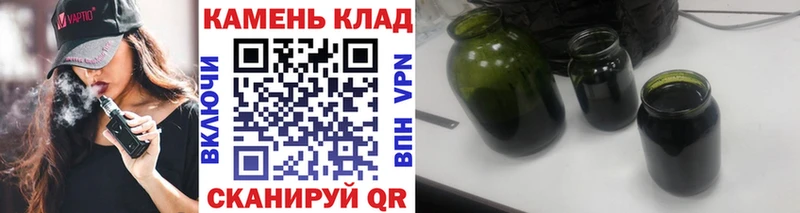 ГАШ VHQ  купить   Малоархангельск 