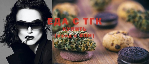 jwh Вязники