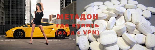 ПСИЛОЦИБИНОВЫЕ ГРИБЫ Алексеевка