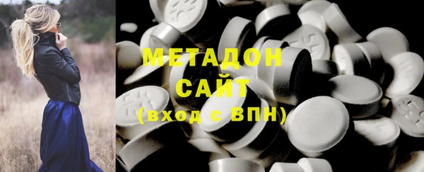 MESCALINE Алзамай