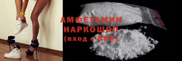ПСИЛОЦИБИНОВЫЕ ГРИБЫ Алексеевка