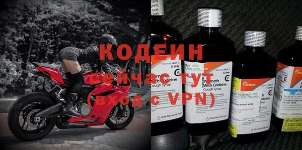MESCALINE Алзамай
