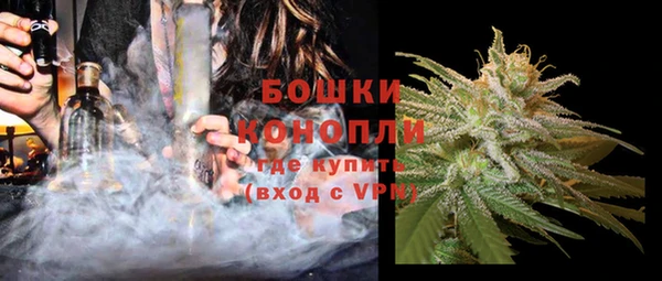 MESCALINE Алзамай