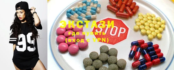 прущие грибы Алексин