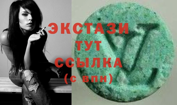 прущие грибы Алексин