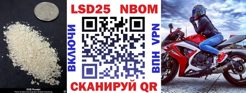 ЛСД экстази кислота kraken ССЫЛКА Малоархангельск